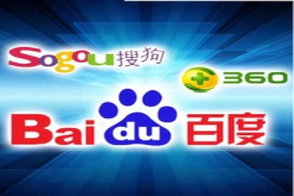 百度竞价排名服务：成功案例解析